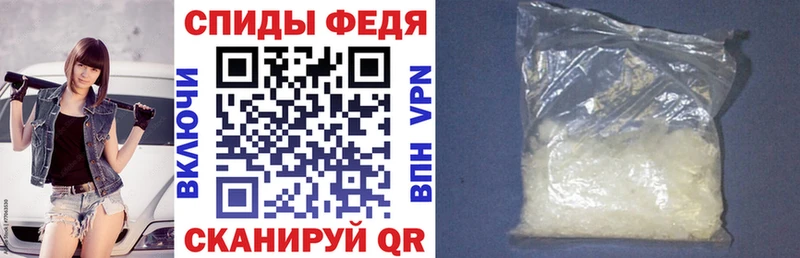 где можно купить   Дальнегорск  Амфетамин Розовый 