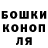 Дистиллят ТГК жижа idk_lol
