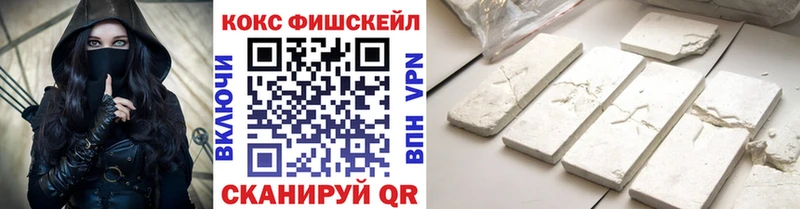 даркнет сайт  Дальнегорск  Cocaine Перу 