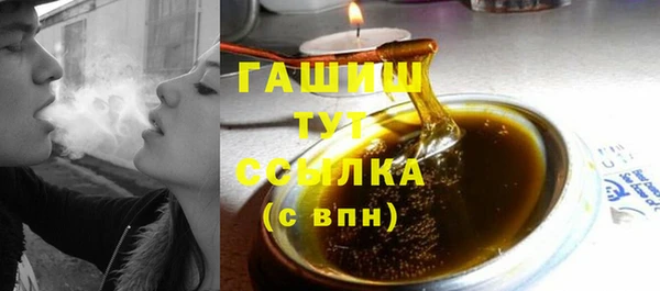 дживик Беломорск
