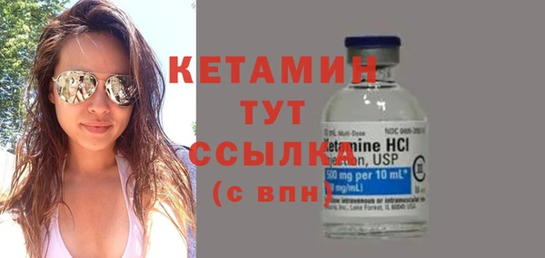 дурь Богданович