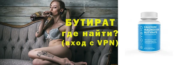 дживик Беломорск