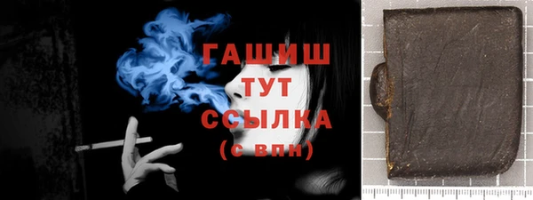 дживик Беломорск
