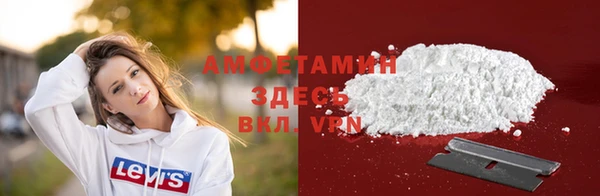 дживик Беломорск