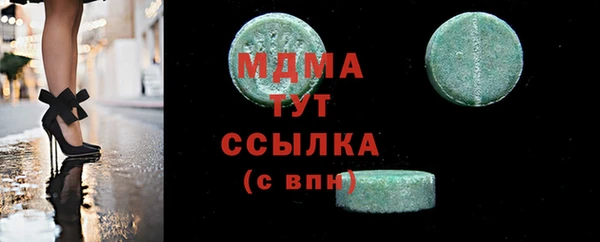 дживик Беломорск