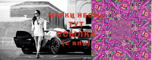 дживик Беломорск