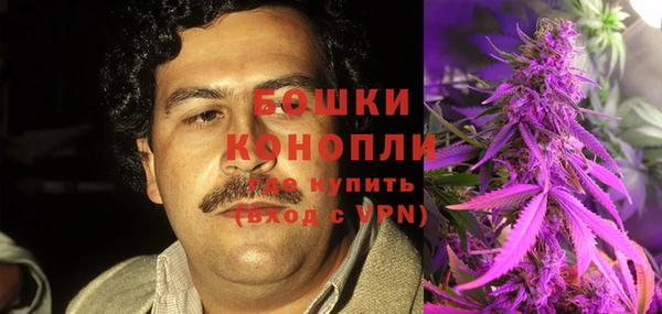 альфа пвп VHQ Белоозёрский