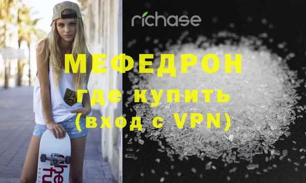 дживик Беломорск