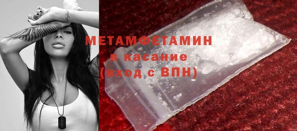дживик Беломорск