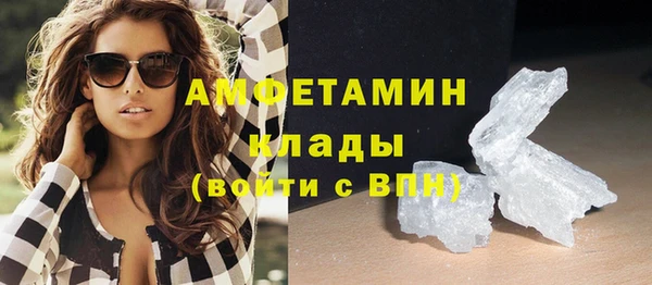 хмурый Ростов