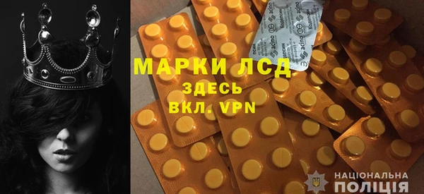 дживик Беломорск