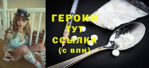 дживик Беломорск