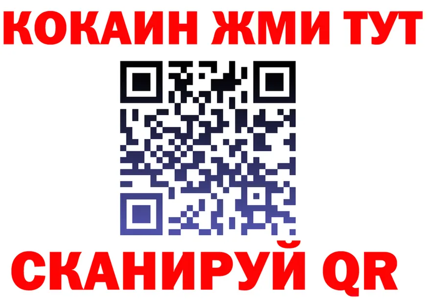 Альфа ПВП СК как войти darknet МЕГА Дальнегорск
