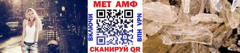 купить  сайты  Дальнегорск  Первитин кристалл 