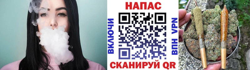 Марихуана THC 21%  магазин  наркотиков  Дальнегорск 